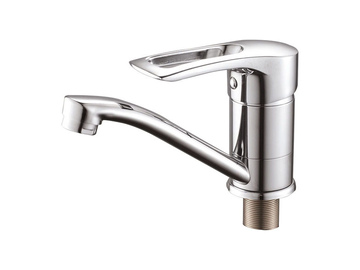 HANSBERG.Chr-555 15cm (BRASS NUT)