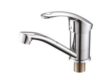MARS.Chr-555 15cm (BRASS NUT)