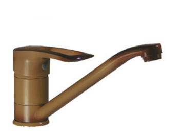 HANSBERG.Chr-004 COFFEE