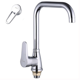 Zerix SOP7
