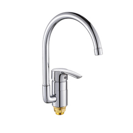 Chr-011 U (NUT)