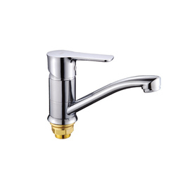 Chr-555 15CM (NUT)