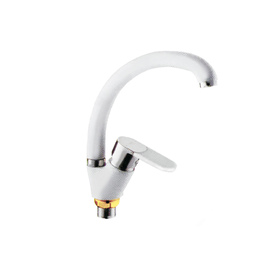 Chr-011 (NUT)