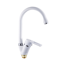 Chr-011 U (NUT)