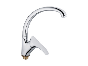 ERIS.Chr-011(BRASS-NUT)