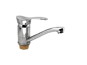 ERIS-555 (15 cm) NUT